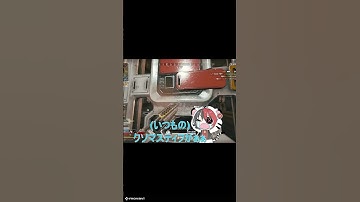 まだ舞える！ #shorts #apex #apex女子 #ゲーム実況 #虎走茉莉