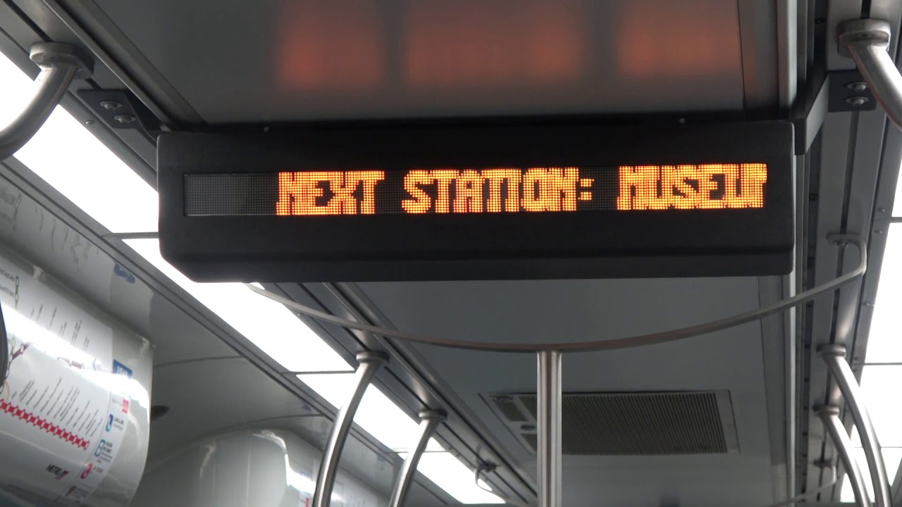 Night Ride on the Houston METRORail Red Line