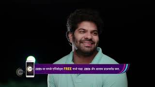 Tujhya Majhya Sansarala Ani Kaay Hawa | Marathi TV Serial | Ep - 242 | Best Scene | Zee Marathi screenshot 2