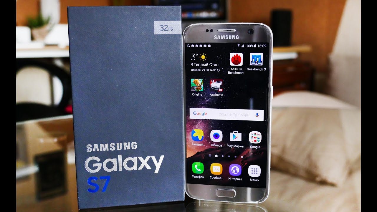 Samsung Galaxy S7 - Review