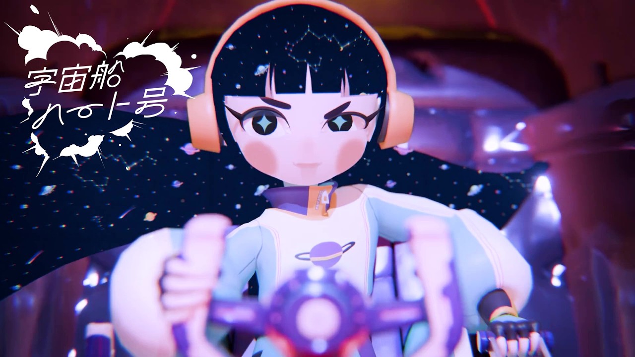 はくハクはく ハク。