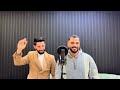 ترند محمد الشيخ ويحيى الدميري دخل عيونك حكينا لا تغمزيني بعينك اه يا قهيوه الشيخ اكسبلور جديد 