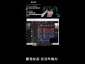 나피리 1등 갓독입니다