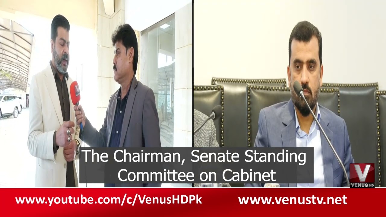 Заседание Постоянного комитета Сената по вопросам кабинета министров || Спутниковый канал VenusHD...