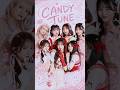 CANDY TUNEのデビュー前も今も可愛すぎる問題