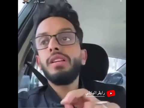 المعلق المميز مشاري القرني الهلاليين اذكياء جدا