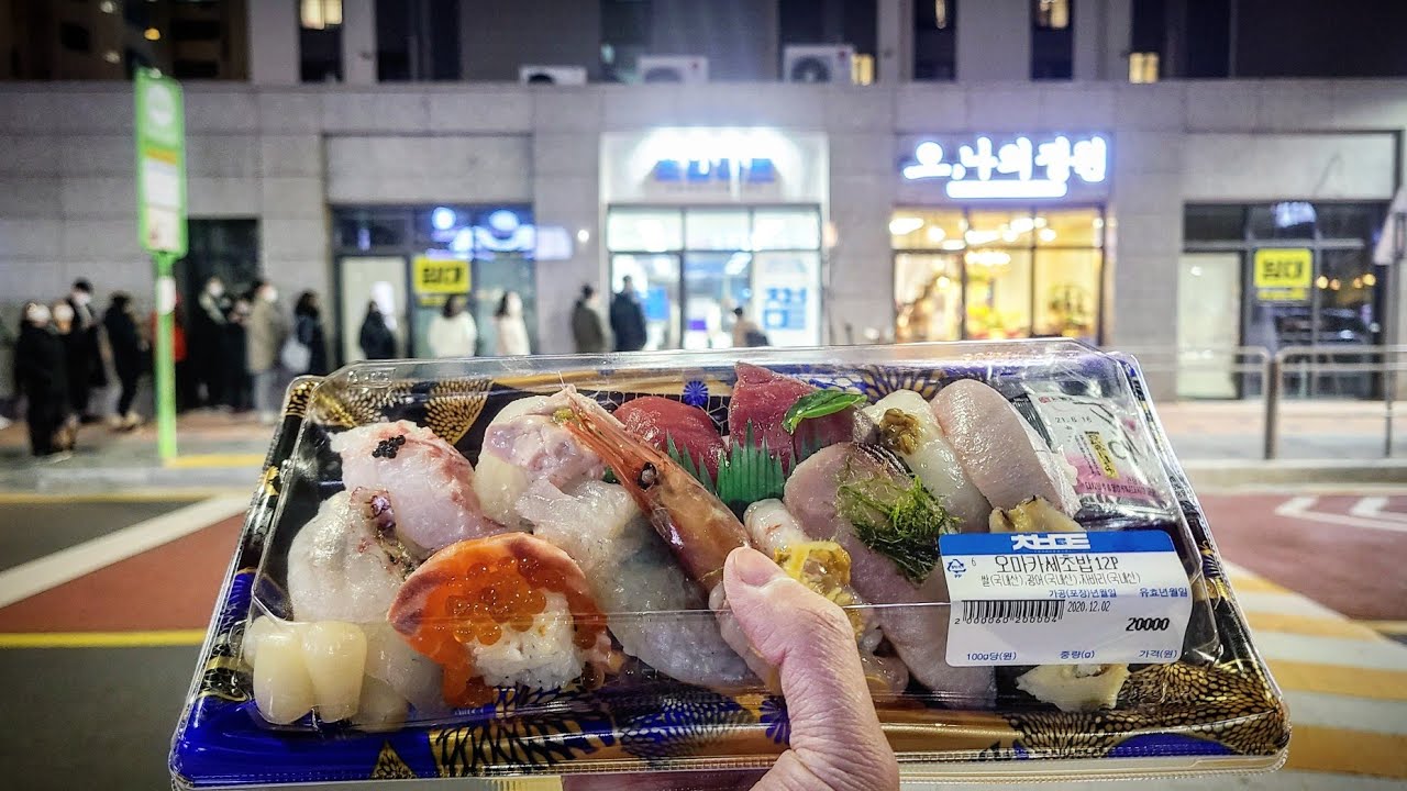 2만원에 성게, 단새우, 자바리, 감성돔?! 가성비로 소문난 포장초밥 전문점에 직접 다녀왔습니다!!