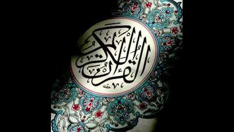 إبراهيم العسيري | تلاوة عطرة