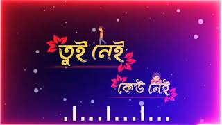 Status Video Din Lyrics Status Din Black Screen Status Video With Lyrics
