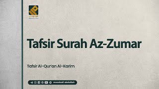 Tafsir Al-Qur'an