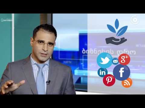 ბიზნესის დრო - \"სტარტაპის სასიცოცხლო ციკლი\"