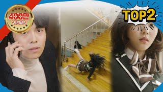 2015년 드라마 베스트 클립 2 #마을-아치아라의비밀 #SBSBEST