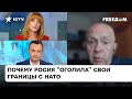 У россиян заканчиваются танки? Как "новейшее" вооружение РФ превращается в металлолом | Грабский