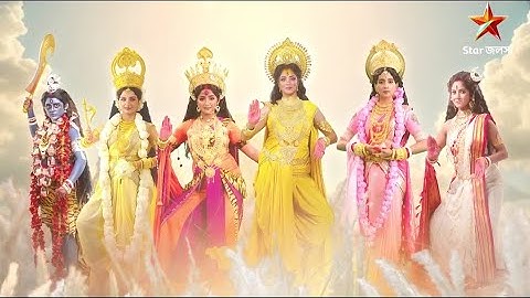 Mahalaya 2025 | Star Jalsha Mahalaya 2025 #mahalaya2025 #religion #trending #durgapuja 