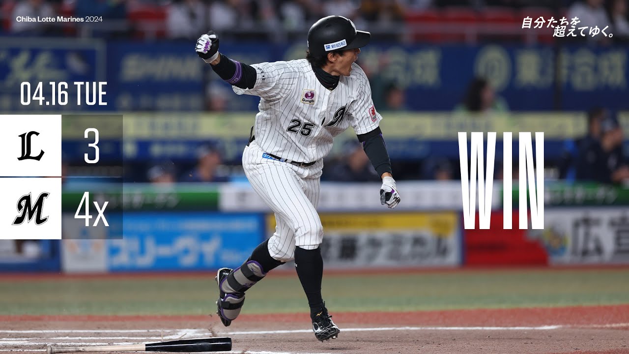 6月7日 阪神 VS 西武 ライト外野 年間指定席 4枚 雨保証