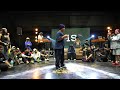 Vibin vs Yuri [Top 8] 1v1 Hip Hop // Hop Onto The Top 2026