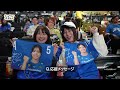 コートサイドSV｜2025-26 大同生命SV.LEAGUE WOMEN Finals GAME2 #SAGA久光スプリングス vs #大阪マーヴェラス