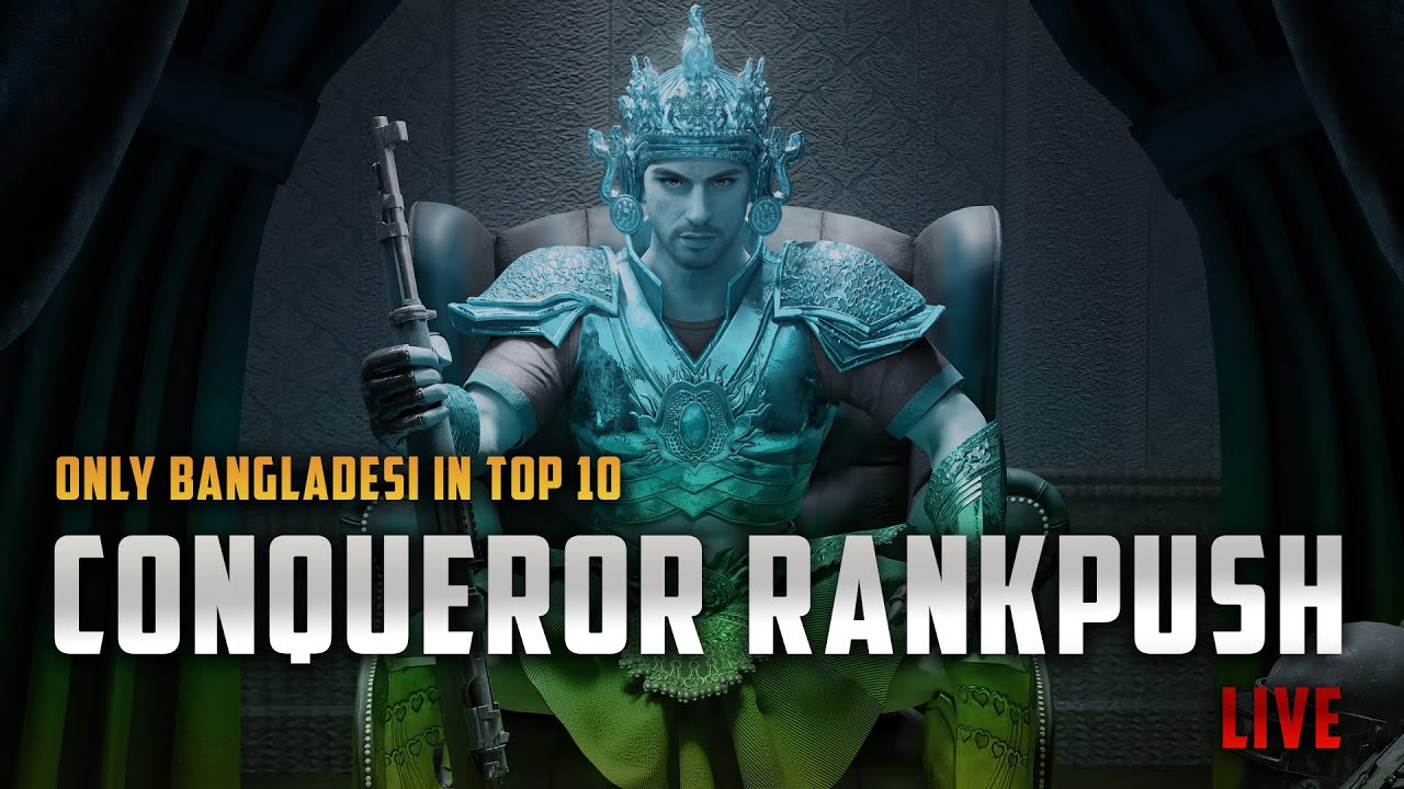 S18 Live Conqueror Rankpush by YouTubeAlvinOP