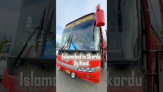 How to travel to Skardu on a budget?