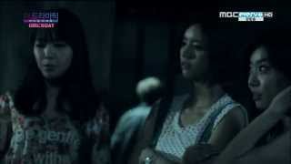 130830 걸스데이 2부 2/3 더드라마틱 e05 Girl's Day