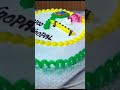 Janmashtmi special cake #cakedecorating #youtubeshorts