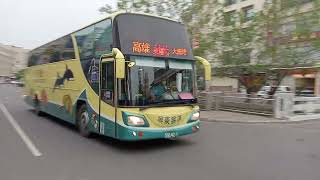 屏東客運 9127路（經東港 台88）598-V2 往自立站 光復路口通過