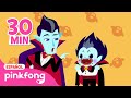 Bebé Vampiro🧛🏻‍♂️ Sí, Papá🎃 y Más Canciones de #Halloween para Niños | Pinkfong en español