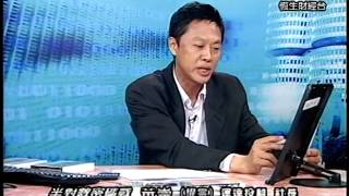 20140916 2030 黃崇 半對數密碼戰