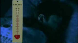 Psp Commercial - Christmas Morning Jpn