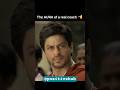 Hocky team Selection #chakdeindia #srk #shahrukh #shorts #bollywood #motivation #youtubeshorts