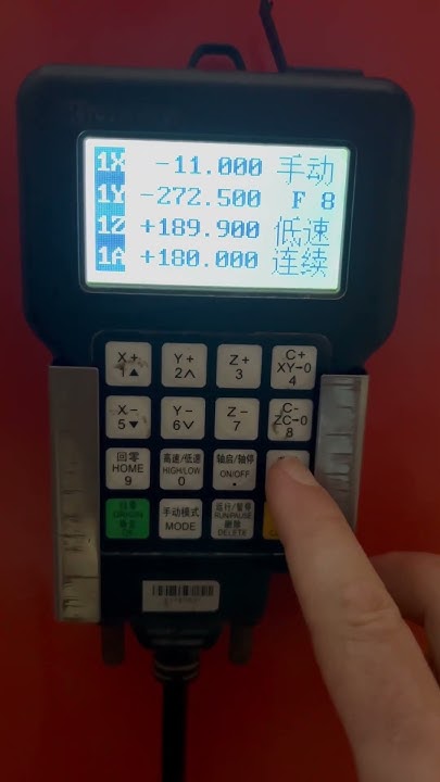 Как переключить язык на пульте Richauto A11, A18. Перевожу с китайского ...