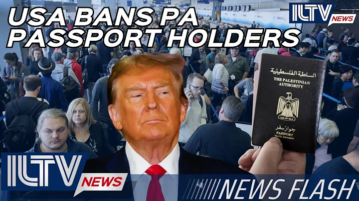 ILTV Evening News Flash – December 17, 2025