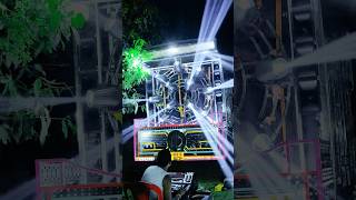 DJ ya DJ light banwane ke liye sampark kar 9661717633