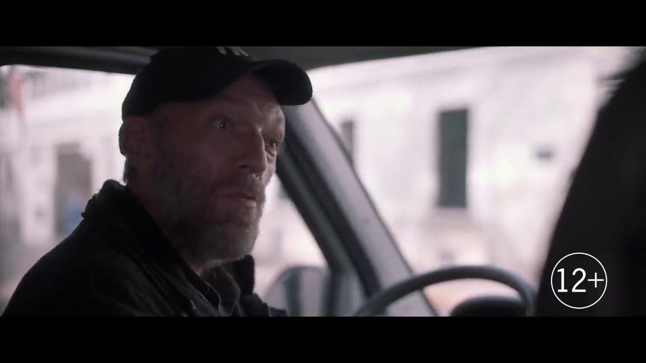 Особенные-Русский трейлер (Hors normes)