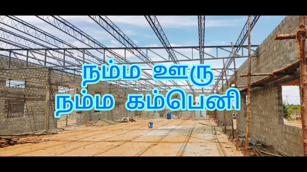 Tata Bluescope Satin Silver An Exclusive Showroom for Tata Roof