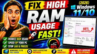 Windows 11/10 Using Too Much RAM 🔥 Fix High RAM Usage FAST (2026)