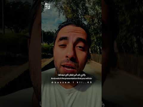 اعكسها ايجابية الظروف كلام من ذهب Duet شعر