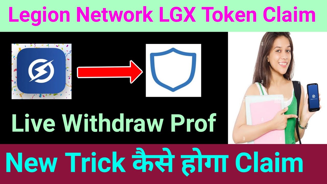 LEGION Network LGX Token Live Withdrawal Process | LGX Claim Withdraw Proof | Legion new Update,