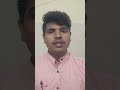 संविधान में क्या लिखा होता है? 🤔 #shorts#samvidhan #kanoon #india #law #deshkakanoon