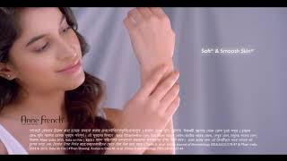 Anne French Hrc Shine 20 Sec Bengali