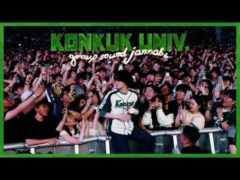 260519 잔나비 건국대학교 축제 하이라이트👖
