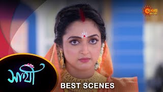 Saathi - Best Scene | 14 May 2024 | Full Ep FREE on Sun NXT | Sun Bangla
