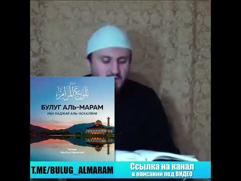 Кто такие ЛИЦЕМЕРЫ?