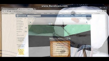 Полет через Программу Cheat Engine 6.2 в Копателе
