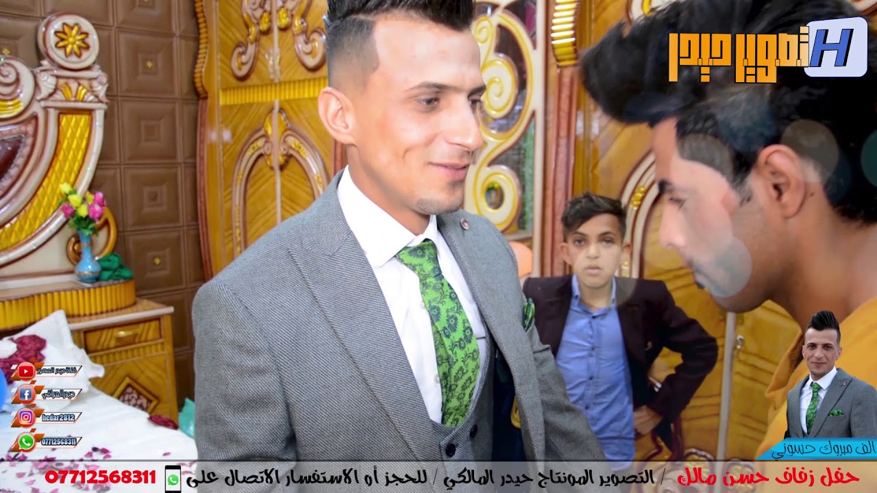 الف مبروك حسوني 💍💍🤵❤ برومو قصير من حفل زفاف حسن مالك