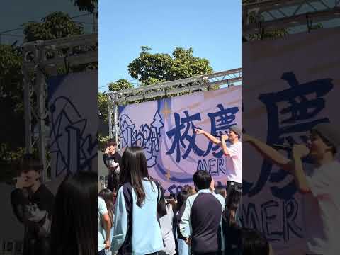 斑恩《喜歡你》ft.思遠AL