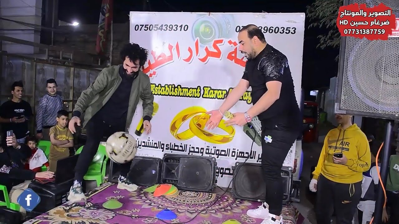 حفل زفاف رسول الدراجي المنشد عباس الحمراني الف الف مبروك