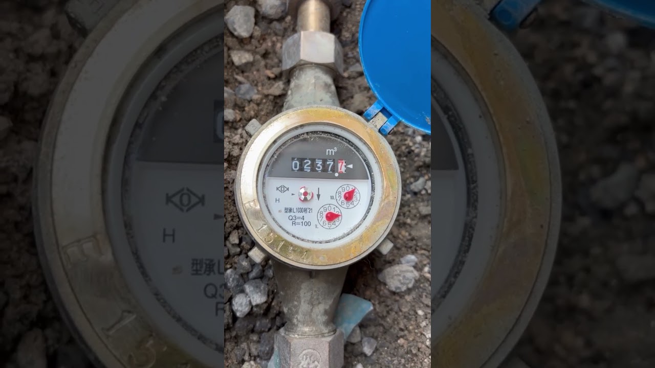 水を使っていないのに、数値が上がる水道メーター