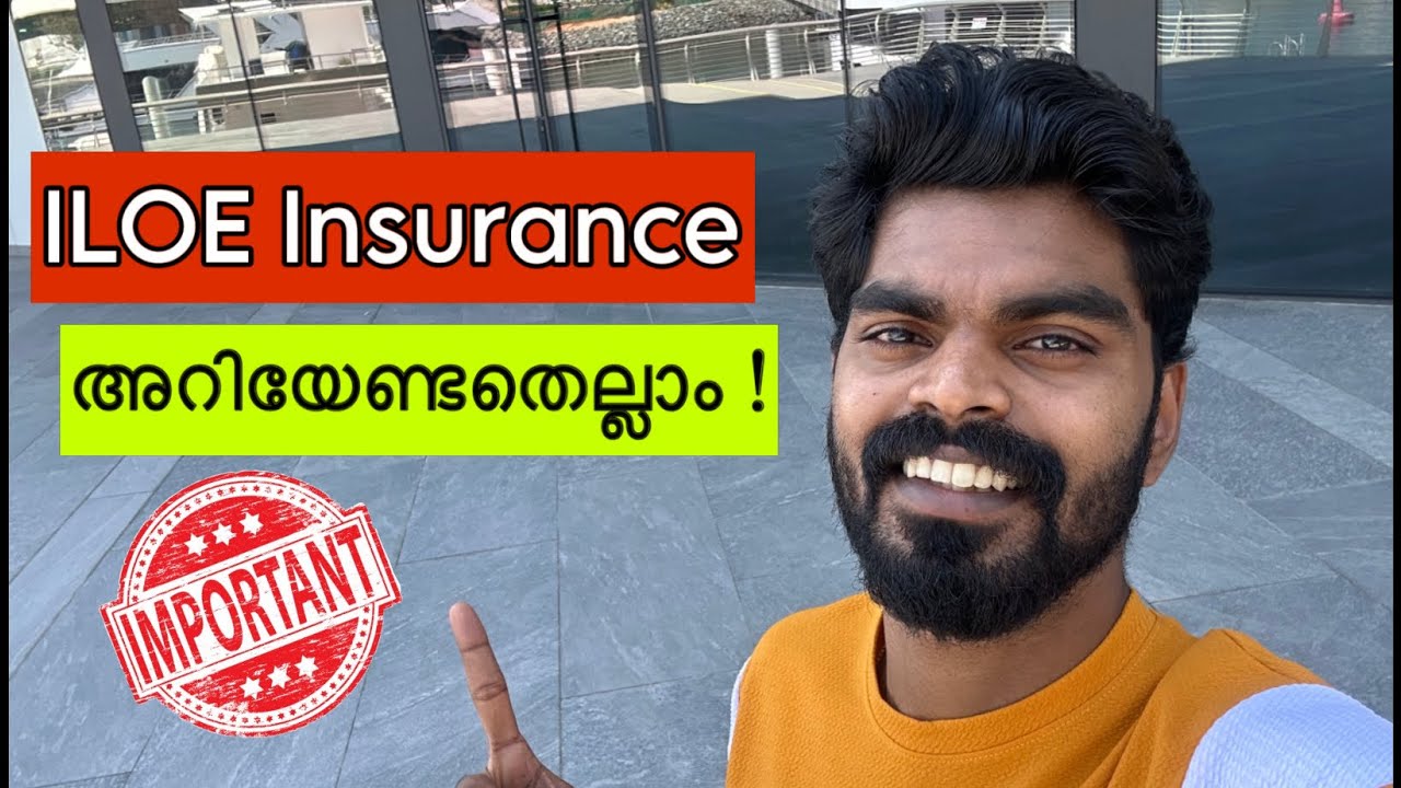 ILOE Insurance | UAE Unemployment Insurance | how to apply Iloe Insurance | Lit10 