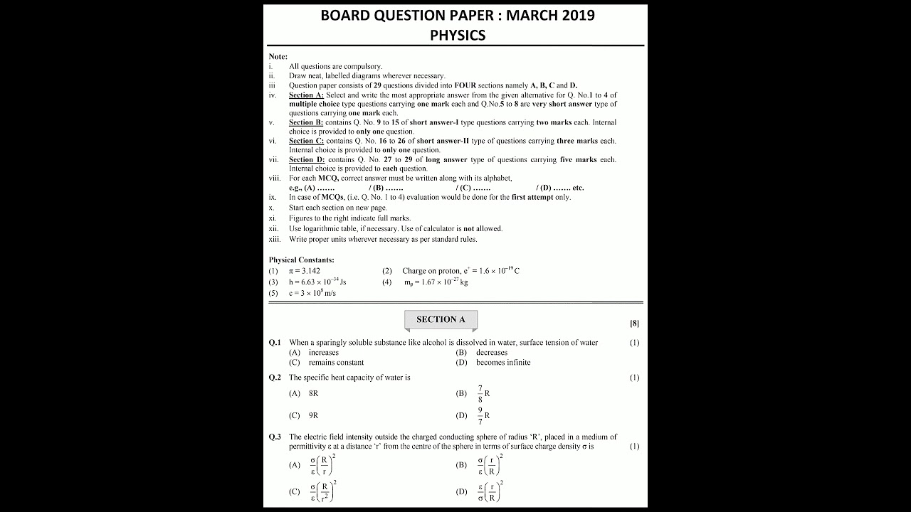 HSC physics question paper 2019 | Maharashtra board 12th physics question paper